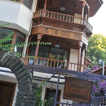 Διαμέρισμα Artapart *